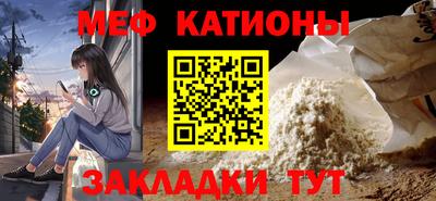наркотики Обь