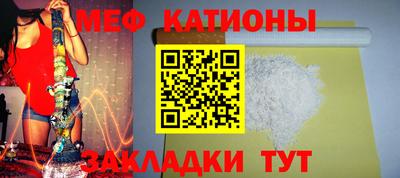 метадон Нягань