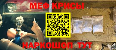 метадон Нягань