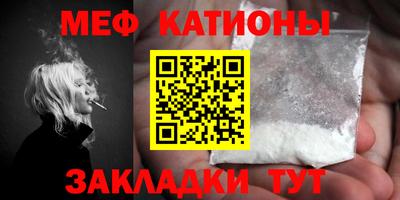 метадон Нягань