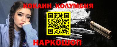 метадон Нягань
