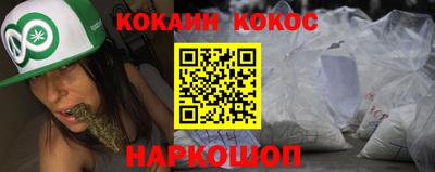 метадон Нягань