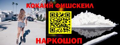 метадон Нягань
