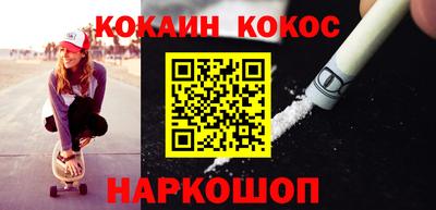 метадон Нягань