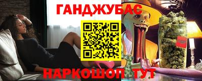 прущий лед Обнинск
