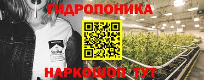 наркотики Обь