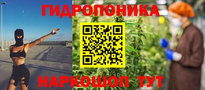 наркотики Обь