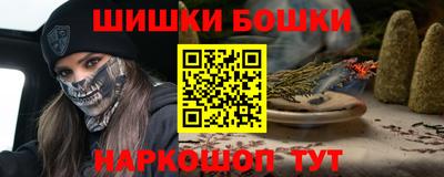 метадон Нягань