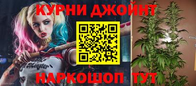 наркотики Обь