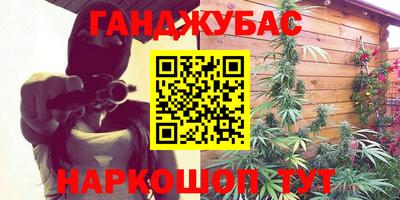 прущий лед Обнинск