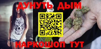метадон Нягань