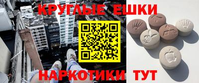 метадон Нягань