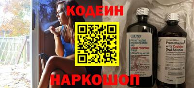метадон Нягань