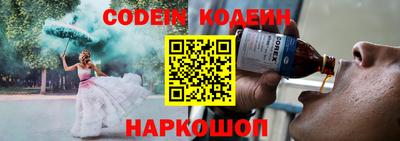 метадон Нягань