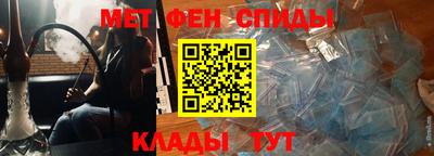 наркотики Обь