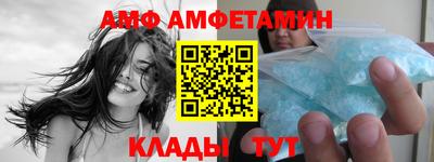 метадон Нягань