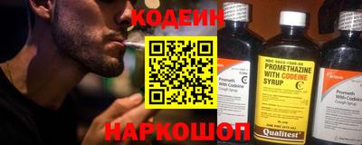 метадон Нягань