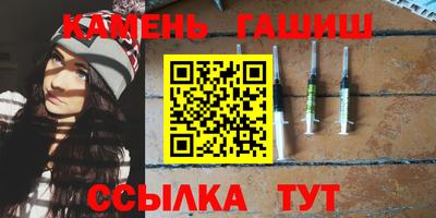 наркотики Обь