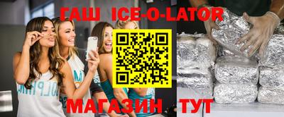 метадон Нягань