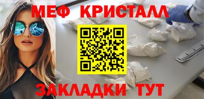 метадон Нягань
